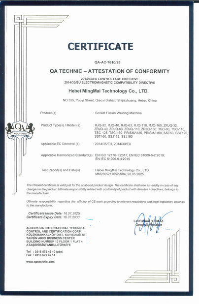Chiny Hebei Boda Plastic Technology Co., Ltd. Certyfikaty