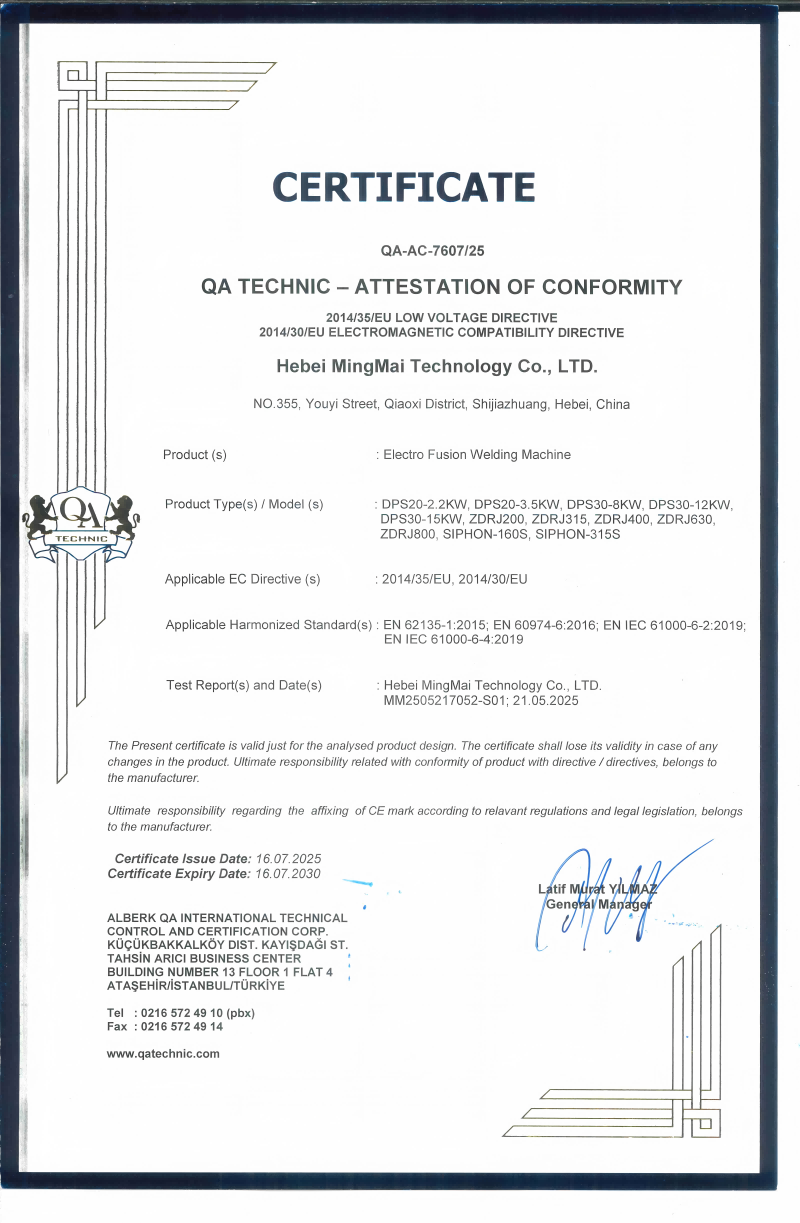 Chiny Hebei Boda Plastic Technology Co., Ltd. Certyfikaty