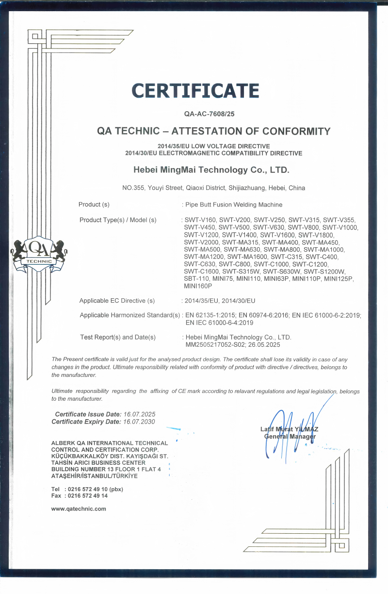 Chiny Hebei Boda Plastic Technology Co., Ltd. Certyfikaty