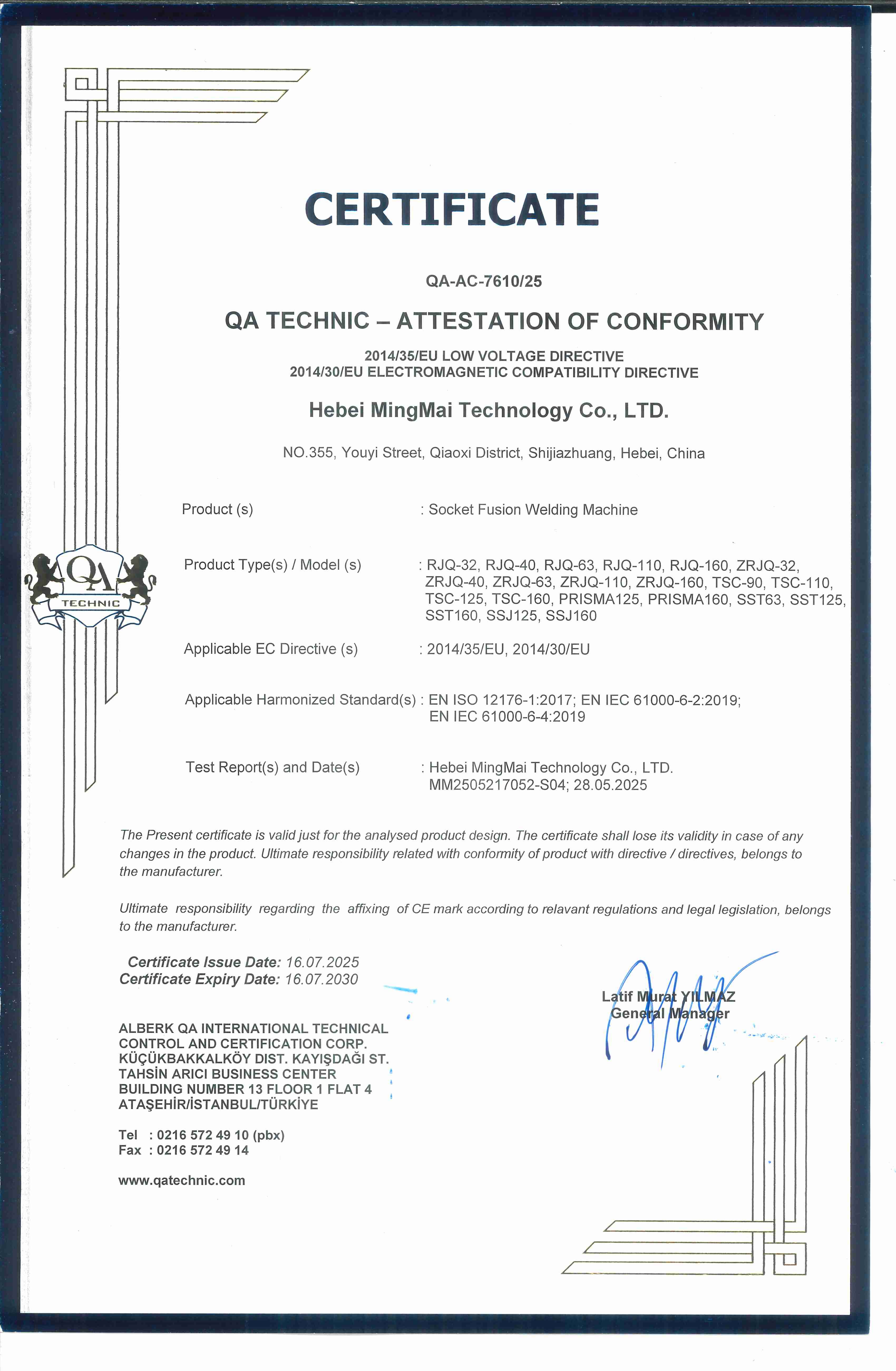 Chiny Hebei Boda Plastic Technology Co., Ltd. Certyfikaty