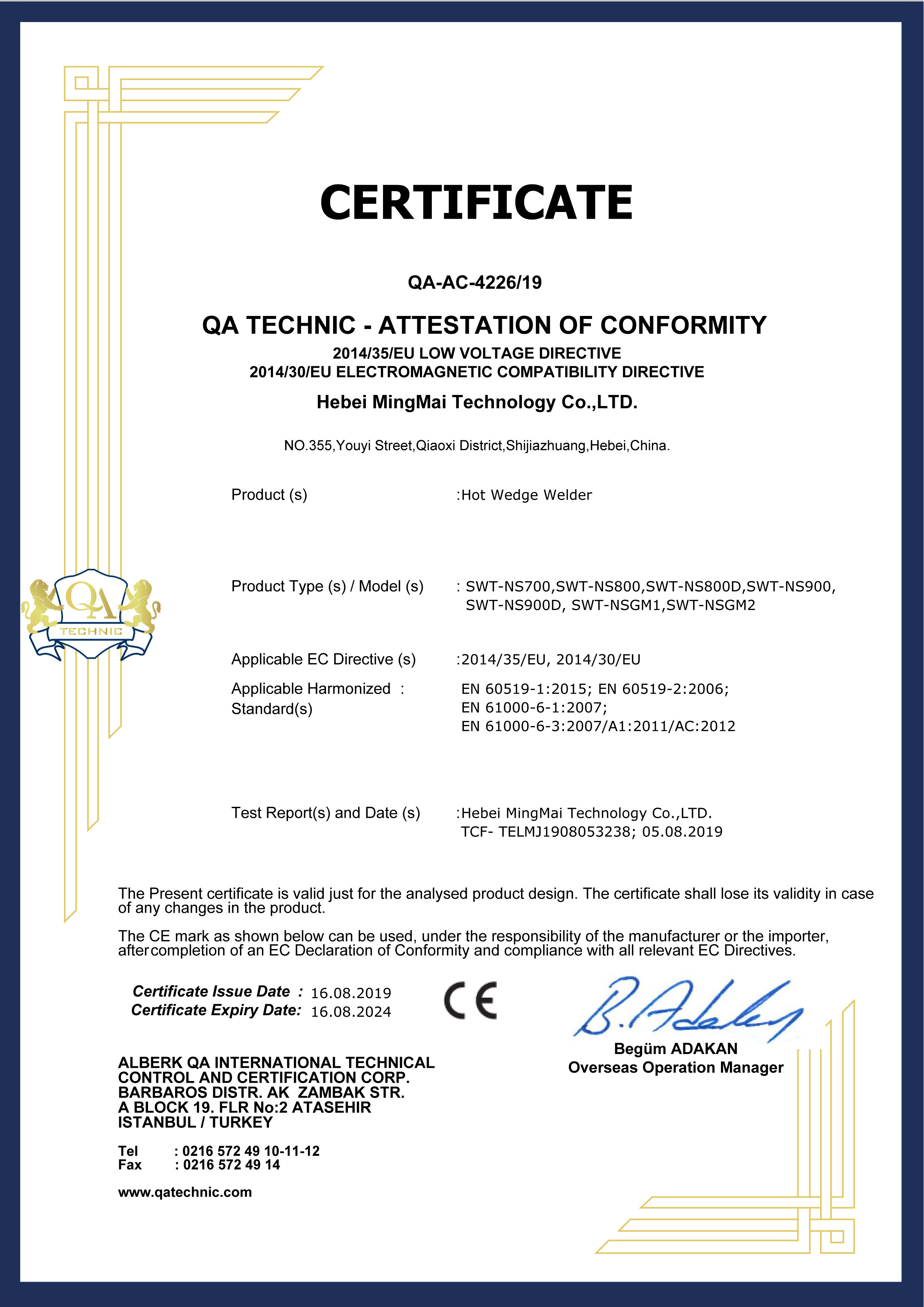 Chiny Hebei Mingmai Technology Co.,Ltd Certyfikaty